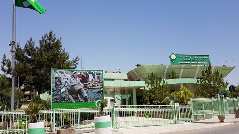 مەكتەبی سیاسی یەكێتی لە یادی خیانەتی 16ی ئۆكتۆبەر دان بە راستییەكەدا دەنێت