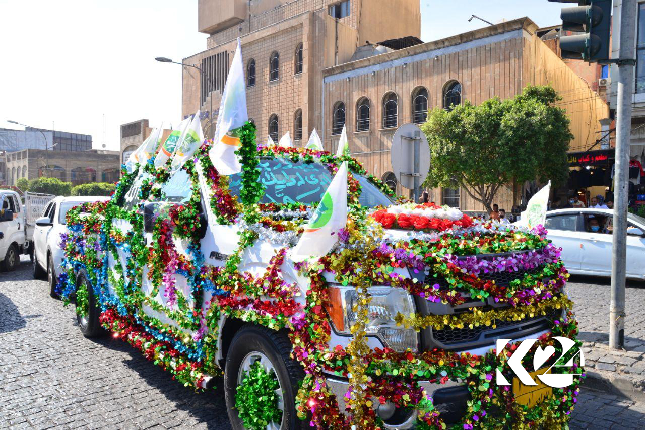 وێنە و ڤیدیۆ..  یادکردنەوەی لەدایکبوونی پێغەمبەری ئیسلام لە ئاسمان و زەوییەوە لە هەولێر