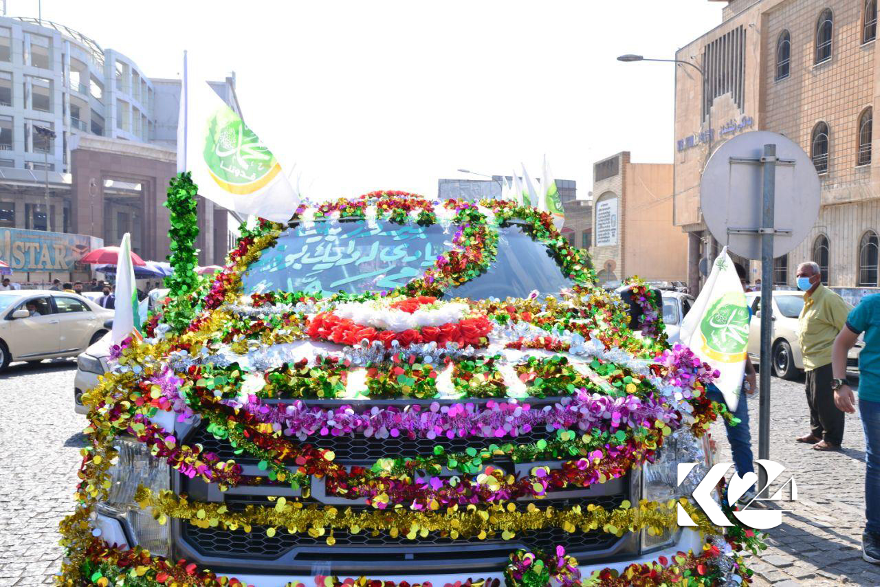 وێنە و ڤیدیۆ..  یادکردنەوەی لەدایکبوونی پێغەمبەری ئیسلام لە ئاسمان و زەوییەوە لە هەولێر