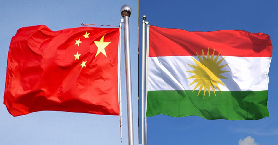 Çîn, şarezahî û teknolojiya xwe tîne Kurdistanê!