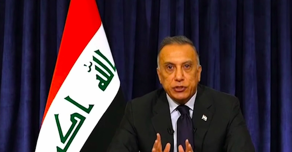 Iraq! Mustafa Kazimî derheqê dema hilbijartinan de daxûyanî da!