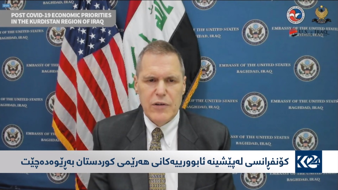  باڵیۆزی ئه‌مه‌ریكا له‌ عێراق، \u022ماثیۆ تیله‌ر\u022