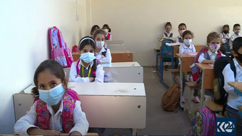 پرۆسه‌ی خوێندن له‌م ناوه‌ند و قۆناغانه‌ راگیرا