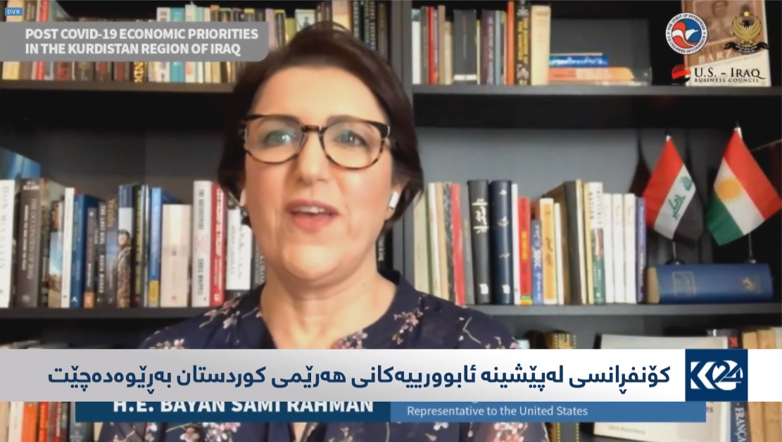  نوێنه‌ری حكومه‌تی هه‌رێمی كوردستان له‌ واشنتن، \u022به‌یان سامی\u022 