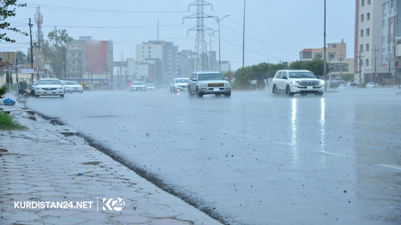 كەشناسی رەوشی كەشوھەوای راگەیاند