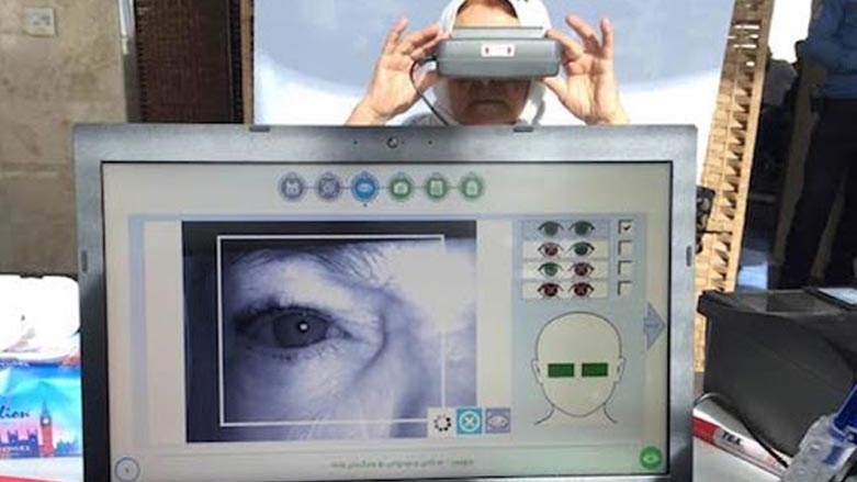 16 هەزار مووچەی نایاسایی رادەگیرێت