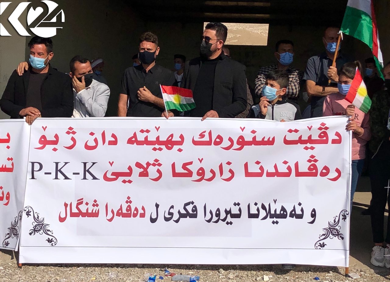 وێنە و ڤیدیۆ.. خۆپیشاندانی خەڵکی شنگال لەدژی پەکەکە   