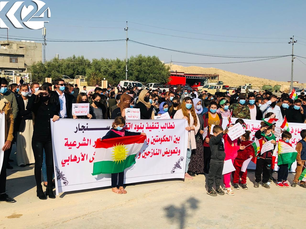 وێنە و ڤیدیۆ.. خۆپیشاندانی خەڵکی شنگال لەدژی پەکەکە   