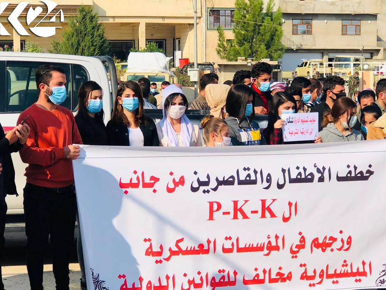 وێنە و ڤیدیۆ.. خۆپیشاندانی خەڵکی شنگال لەدژی پەکەکە   