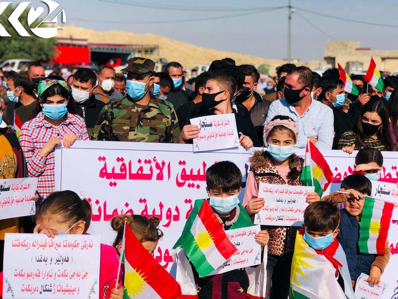 وێنە و ڤیدیۆ.. خۆپیشاندانی خەڵکی شنگال لەدژی پەکەکە   