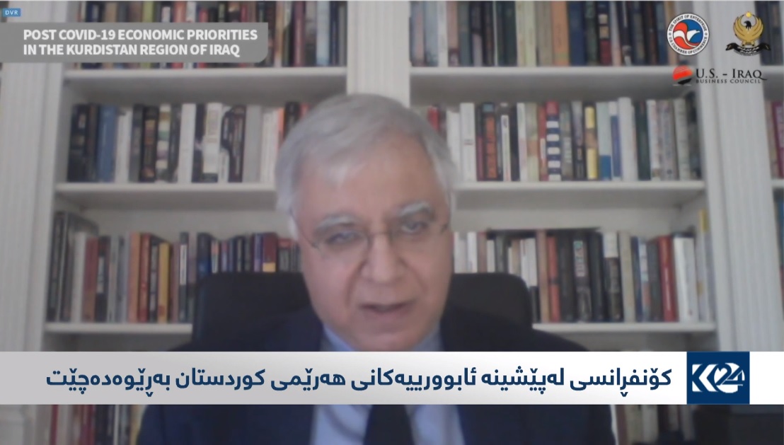 باڵیۆزی عێراق له‌ واشنتن، \u022د. فه‌رید یاسین\u022