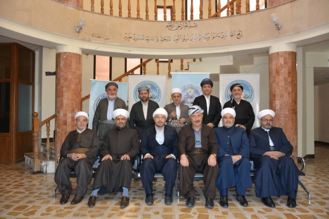 المجلس الأعلى للإفتاء في كوردستان يرفض توزيع العقارات الوقفية في العراق 