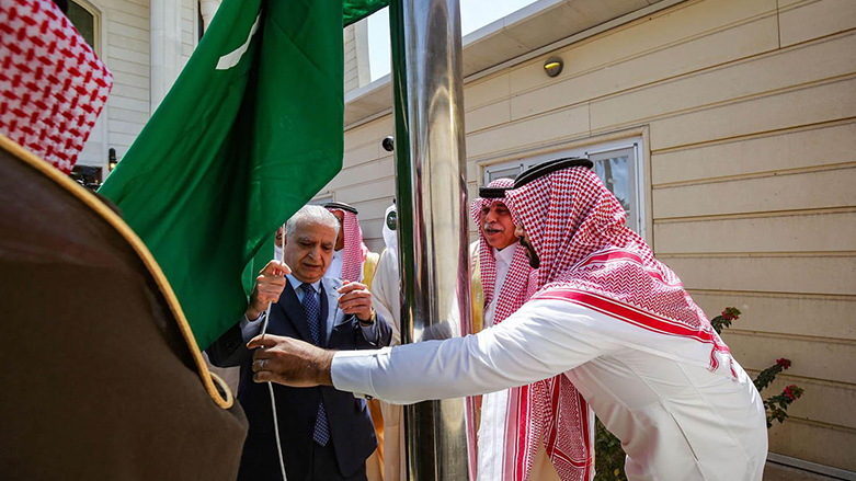 سعوودییه‌ پاشكۆی بازرگانی له‌ به‌غدا ده‌كاته‌وه‌