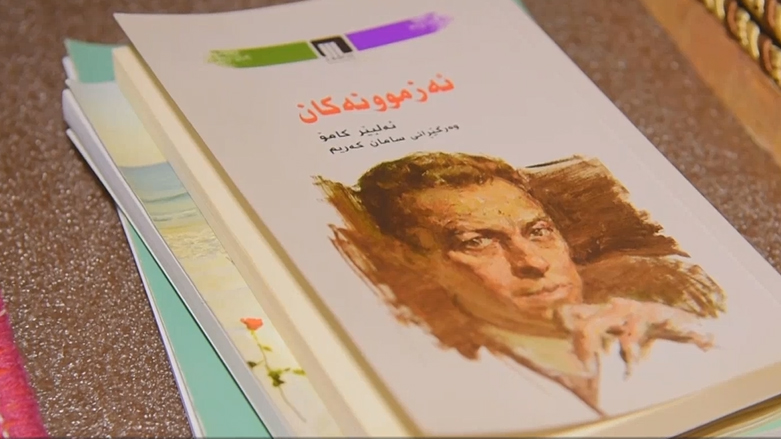 کردنەوەی کتێبخانەی گوندی سیتکان لە سۆران