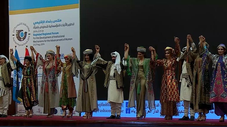 دیداری ئافرەتانی عێراق لە بەغدا