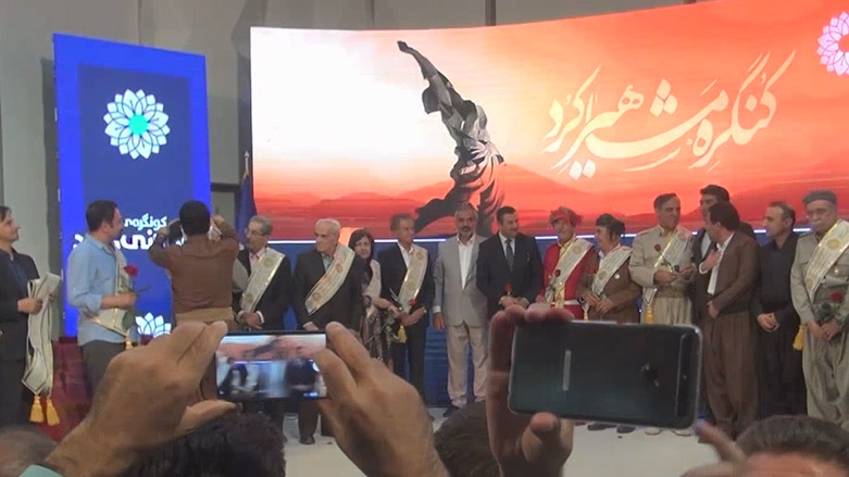 کۆنگرەی ناودارانی کورد لە سنە