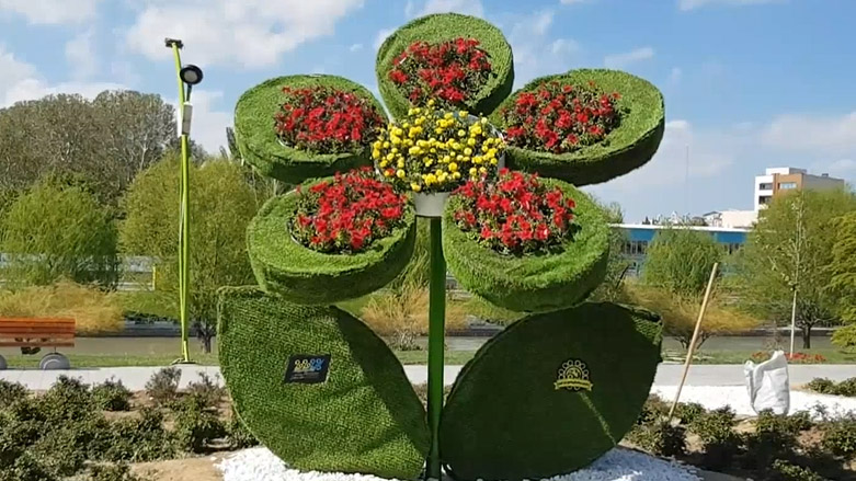 فێستیڤاڵی گوڵ لە ورمێ