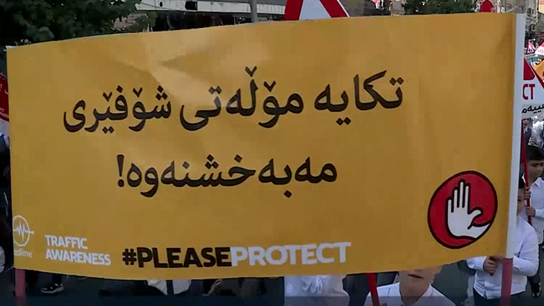 هەڵمەتی هۆشیاری هاتووچۆ لە دهۆک