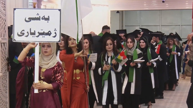 ئاهەنگی دەرچووانی پەیمانگەی تەکنیکی لە کۆیە