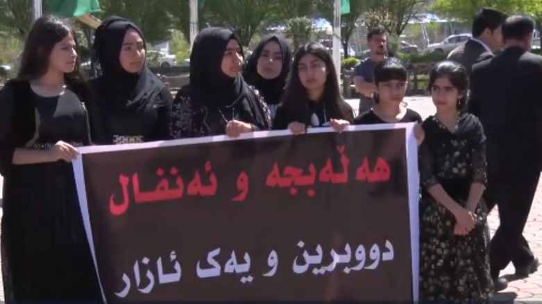 یادی 31 ساڵەی تاوانی ئەنفال