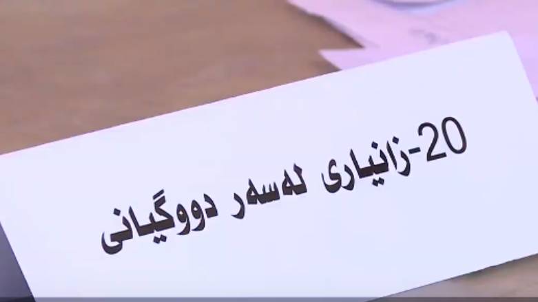 فێستیڤاڵی تەندروستی لە سلێمانی
