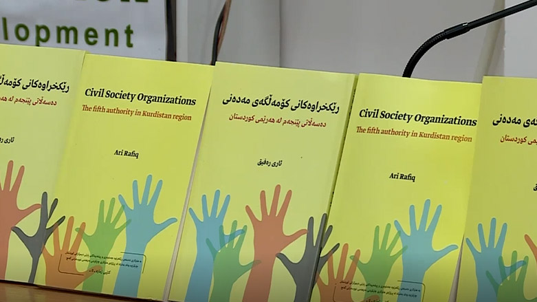 فێستیڤاڵی کولتووری ئیتاڵیا