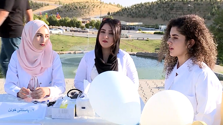 هۆشیاری تەندروستی لە سلێمانی