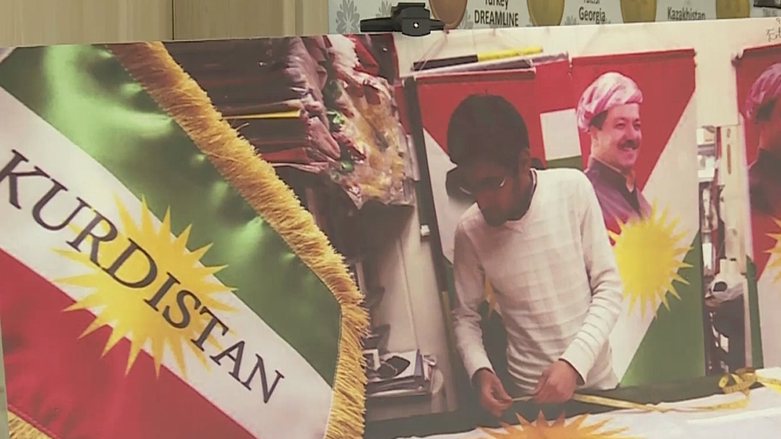 پێشبڕکێی جوانترین دیزاینی ئاڵای کوردستان لە دهۆک