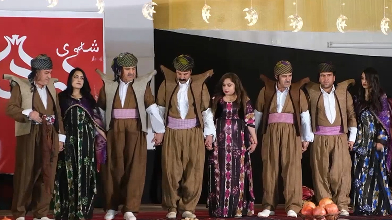 شەوی یەڵدا 