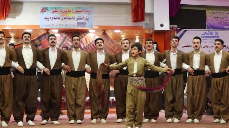 رێوەڕەسمی رێزگرتن لە زمانیی دایک لە بانە