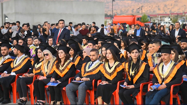 ئاهەنگی دەرچووانی قوتابیانی زانکۆ لە سۆران