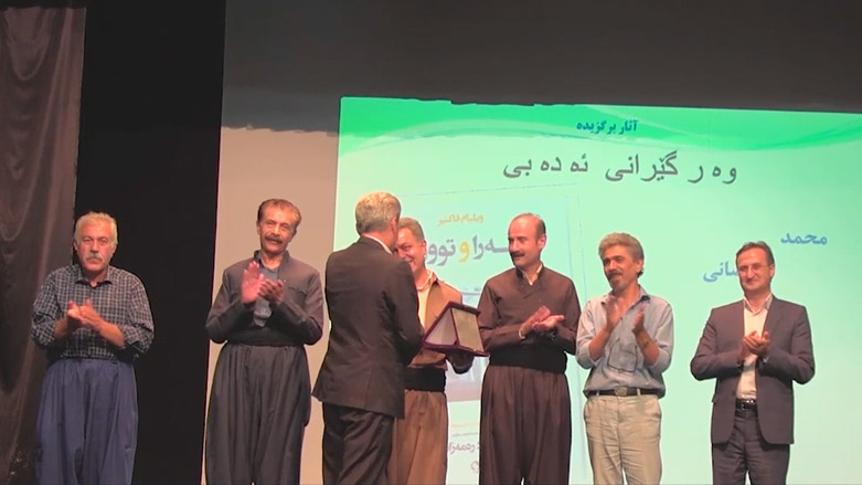 فێستیڤاڵی دابەشکردنی کتێبی ساڵ لە سەقز