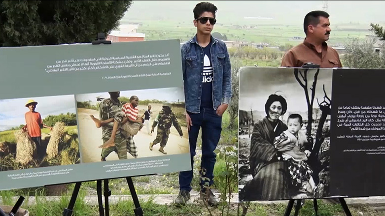 پێشانگەی فۆتۆگرافی دەربارەی قوربانیانی چەکی کیمیایی لە بالیسان