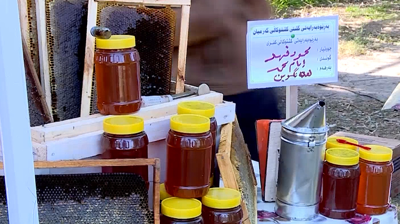 پێشانگەی هەنگوینی خۆماڵی لە کفری