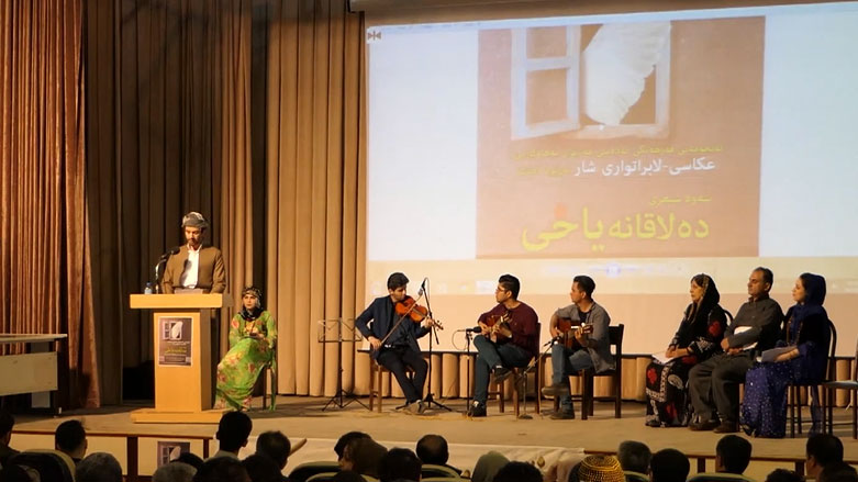 کۆڕی شیعر خوێندنەوە لە مەریوان