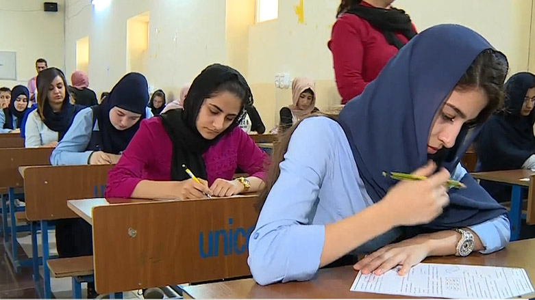 تاقیکردنەوەکانی کۆتایی ساڵ