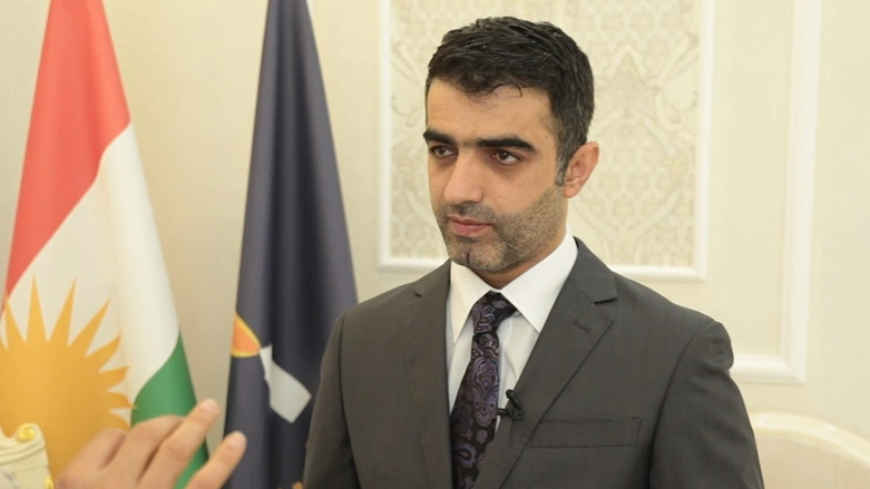 پڕۆژە یاسای چاکسازی