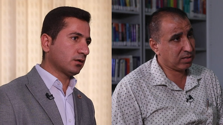 پارەی ساختە لە هەرێمی کوردستان