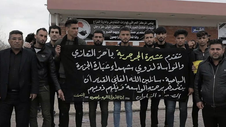 داواکارییەکانی هاووڵاتیانی مووسڵ