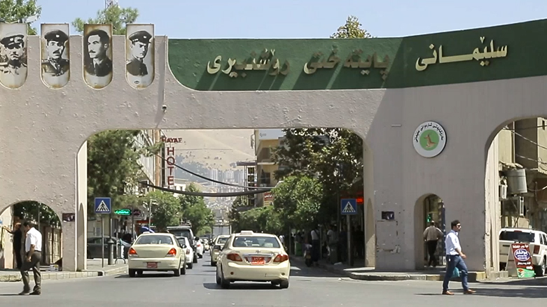 مەلەفی 20 ملیار دینارەكەی سلێمانی و 5 ملیۆن دۆلارەكەی هەولێر چۆنە؟