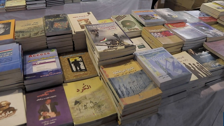 ‎کێ خەمی كتێب و بیرکردنەوە و دنیابینینێکی قووڵی هەیە؟ 