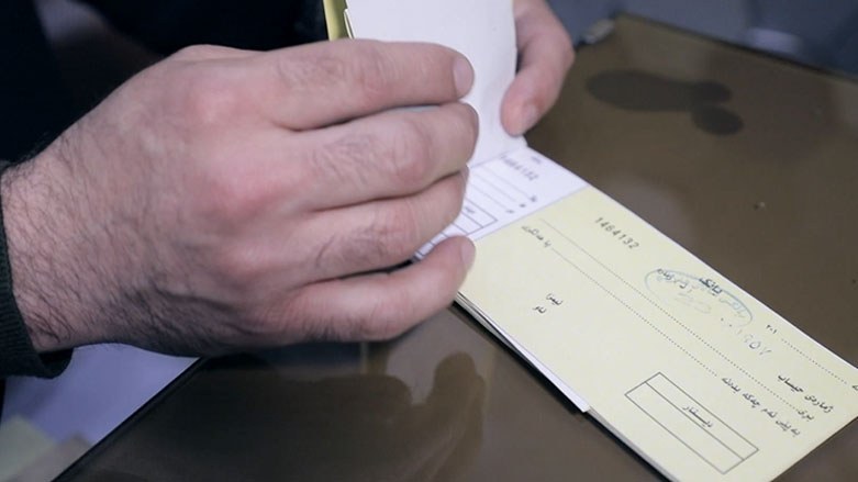 باندی كڕین و فرۆشتنی چەك