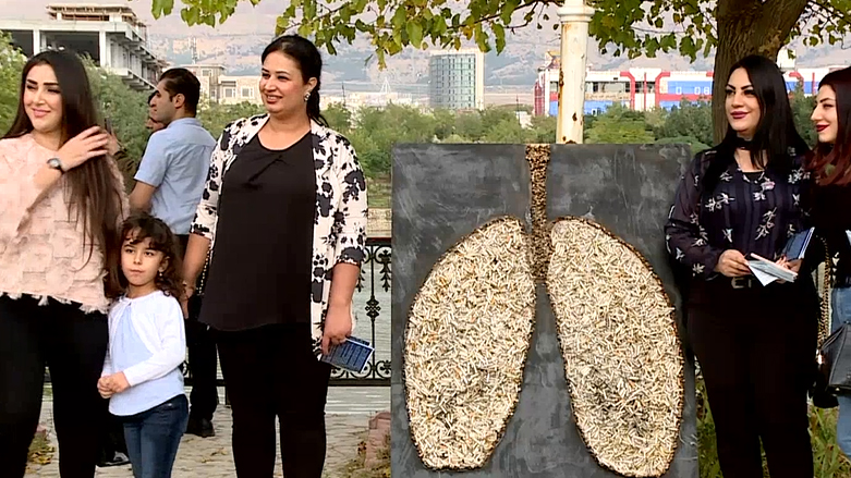 هەفتانە رۆژی هەینی 08/11/2019