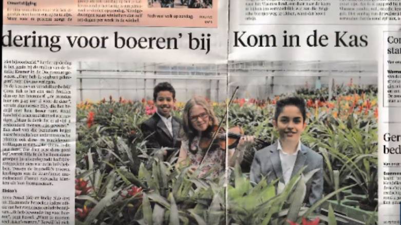 هەفتانە رۆژی هەینی 12/04/2019