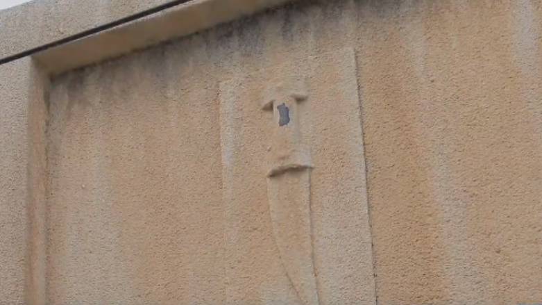 هەفتانە رۆژی هەینی 05/04/2019