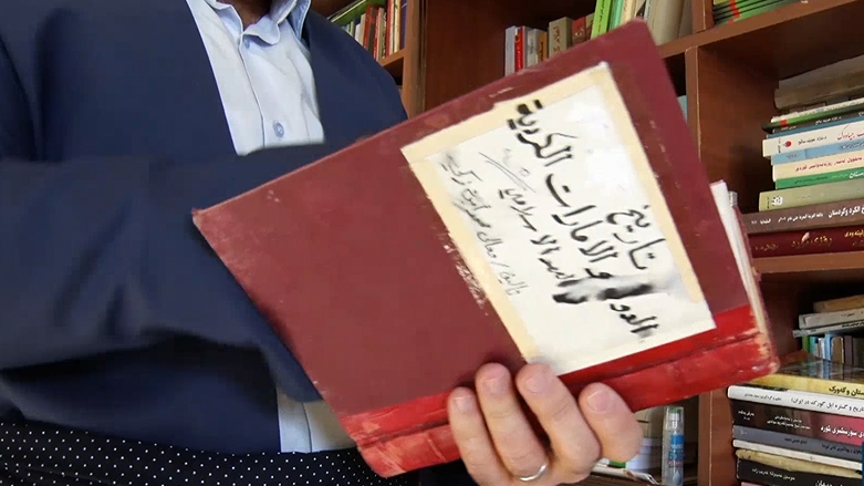 هەفتانە رۆژی هەینی 15/02/2019