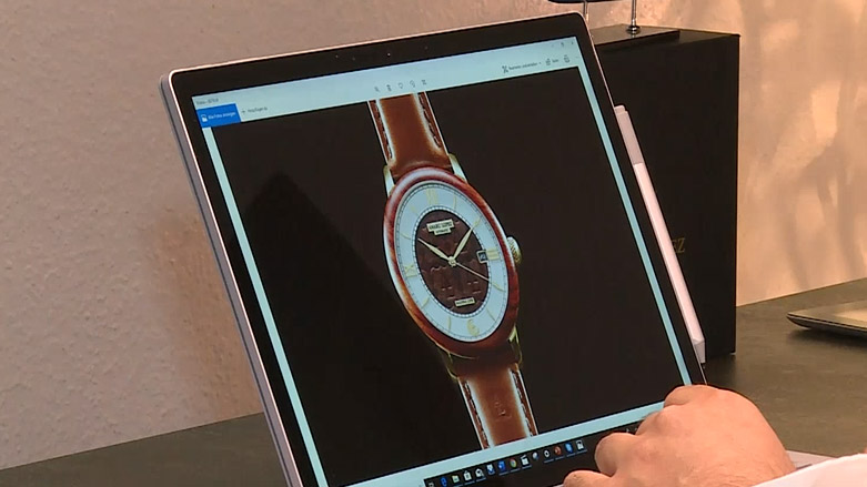 هەفتانە رۆژی هەینی 19/07/2019