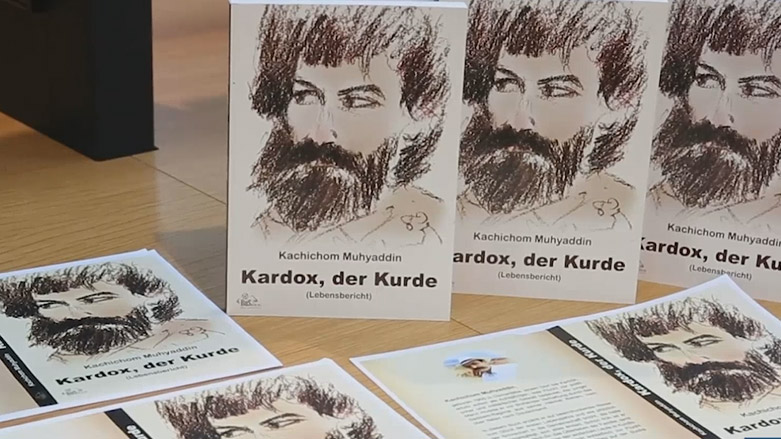 کۆوار رۆژی هەینی 02/08/2019