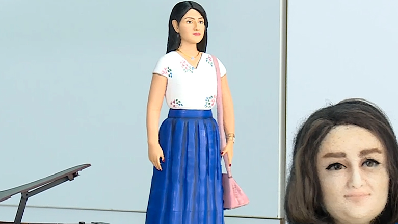 کۆوار رۆژی هەینی 04/10/2019