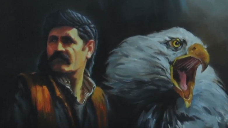 کۆوار رۆژی هەینی 05/04/2019